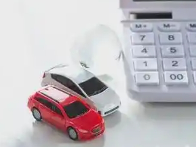 榆树汽车抵押贷款应该考虑的因素有哪些？